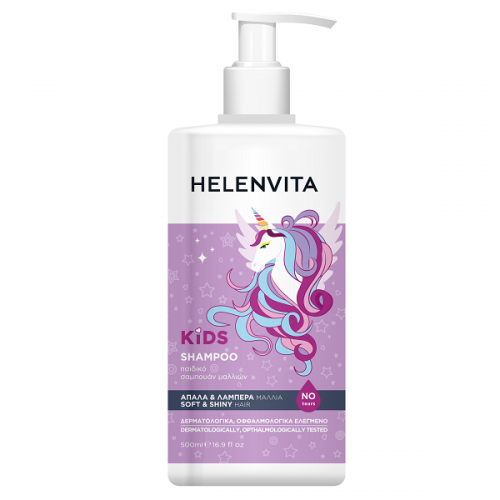 HELENVITA KIDS UNICORN SHAMPOO 500ml