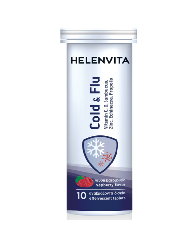 HELENVITA COLD & FLU 10 αναβράζοντα δισκία