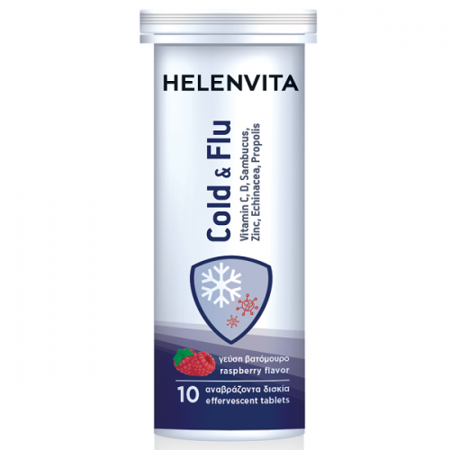 HELENVITA COLD & FLU 10 αναβράζοντα δισκία 