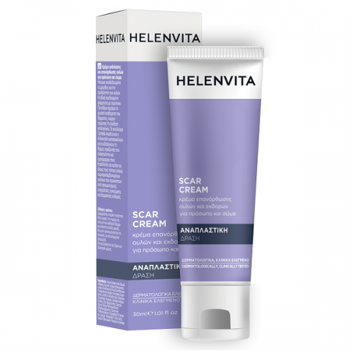 HELENVITA SCAR CREAM 30ml