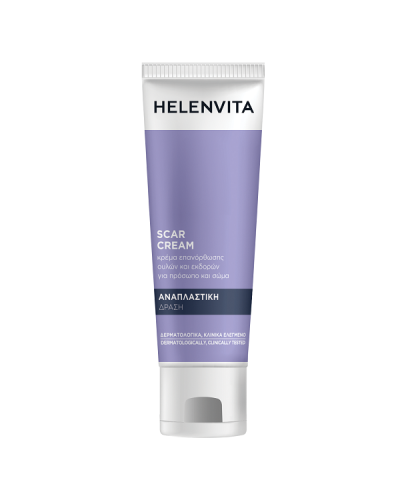 HELENVITA SCAR CREAM 30ml