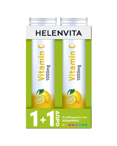 HELENVITA PROMO VITAMIN C 1000mg LEMON 2 x 20 αναβράζοντα δισκία (1+1 ΔΩΡΟ)