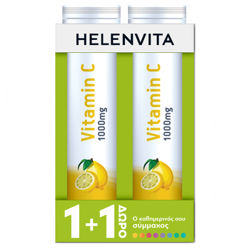 HELENVITA PROMO VITAMIN C 1000mg LEMON 2 x 20 αναβράζοντα δισκία (1+1 ΔΩΡΟ)