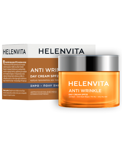 HELENVITA ANTI-WRINKLE DAY CREAM SPF25 DRY & VERY DRY SKIN 50ml