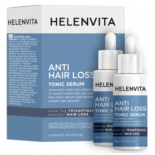 HELENVITA ANTI HAIR LOSS TONIC SERUM  2x30ml