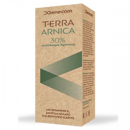 GENECOM TERRA CREAM ARNICA 75ml