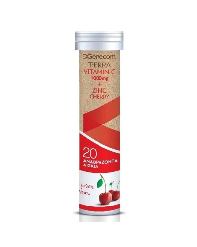 GENECOM TERRA VITAMIN C 1000MG + ZINC CHERRY 20 Αναβράζοντα Δισκία