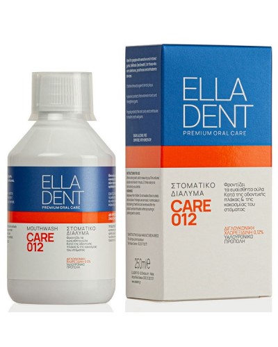 ELLADENT CARE 012 MOUTHWASH ΣΤΟΜΑΤΙΚΟ ΔΙΑΛΥΜΑ 250ml