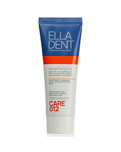 ELLADENT CARE 012 TOOTHPASTE ΟΔΟΝΤΟΠΑΣΤΑ 75ml