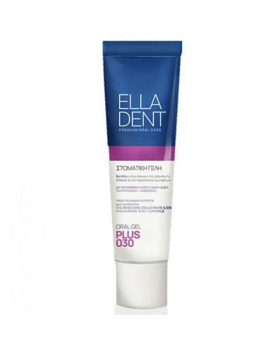 ELLADENT PLUS 030 ΓΕΛΗ 30ml