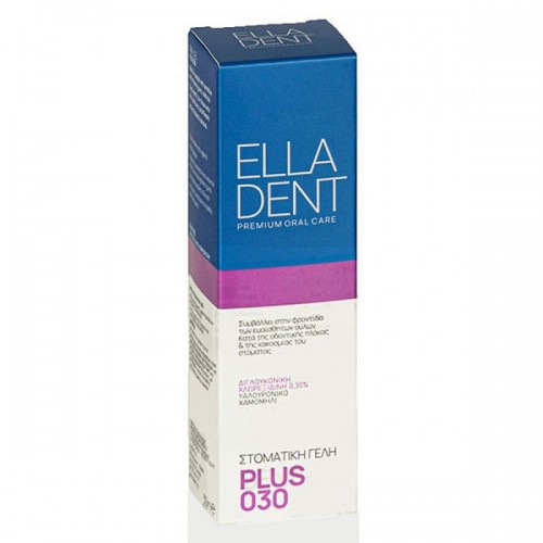 ELLADENT PLUS 030 ΓΕΛΗ 30ml