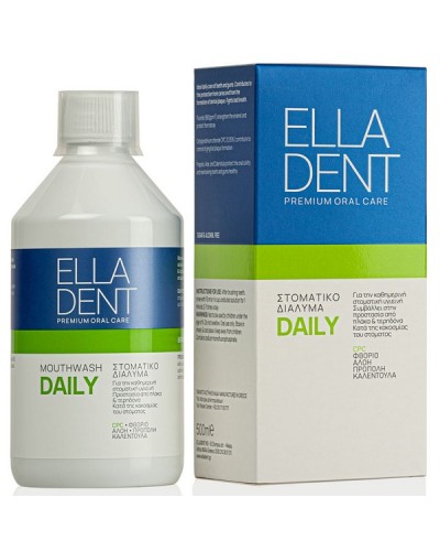 ELLADENT DAILY MOUTHWASH ΣΤΟΜΑΤΙΚΟ ΔΙΑΛΥΜΑ 500ml