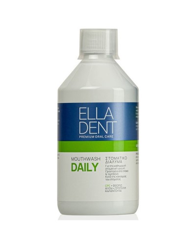 ELLADENT DAILY MOUTHWASH ΣΤΟΜΑΤΙΚΟ ΔΙΑΛΥΜΑ 500ml