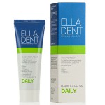 ELLADENT DAILY TOOTHPASTE ΟΔΟΝΤΟΠΑΣΤΑ 75ml