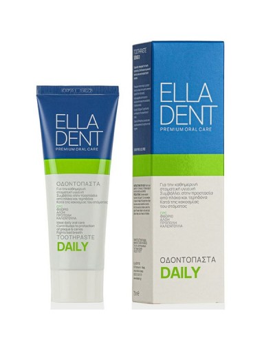 ELLADENT DAILY TOOTHPASTE ΟΔΟΝΤΟΠΑΣΤΑ 75ml