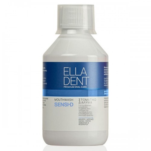 ELLADENT SENSI-D MOUTHWASH ΣΤΟΜΑΤΙΚΟ ΔΙΑΛΥΜΑ 250ml