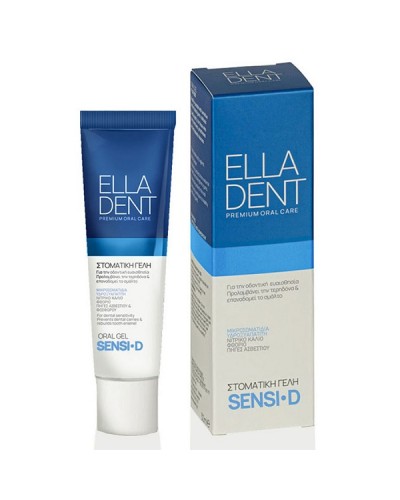 ELLADENT SENSI-D GEL 30ml