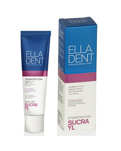 ELLADENT SUCRA YL GEL 30ml