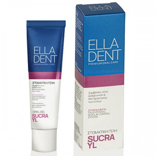 ELLADENT SUCRA YL GEL 30ml