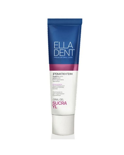 ELLADENT SUCRA YL GEL 30ml