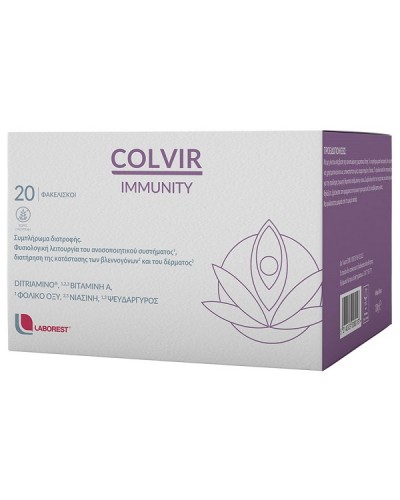 LABOREST COLVIR IMMUNITY 20 Sachets