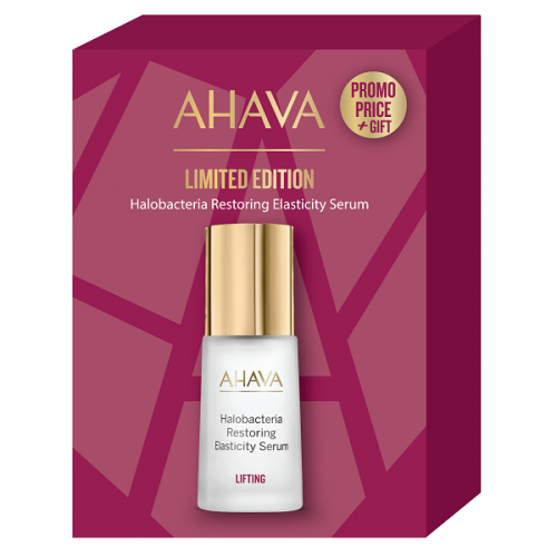 AHAVA PROMO HALOBACTERIA SERUM 30ml & ΔΩΡΟ ULIFT NIGHT  CREAM 15ml