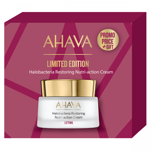 AHAVA PROMO HALOBACTERIA CREAM 50ml & ΔΩΡΟ ULIFT NIGHT CREAM 15ml