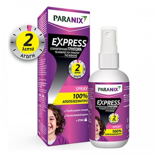 PARANIX EXPRESS SRAY 95ml + ΚΤΕΝΑ