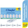 CLINOFAR ΑΜΠΟΥΛΕΣ 5ml x 40τμχ & 20 ΔΩΡΟ