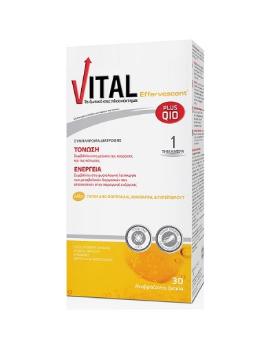 VITAL PLUS Q10 EFFERVESCENT 30 eff tabs