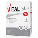 VITAL SILVER 50+ 30 lipid caps