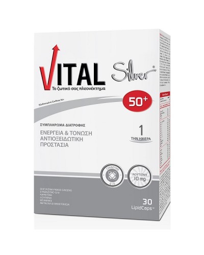 VITAL SILVER 50+ 30 lipid caps