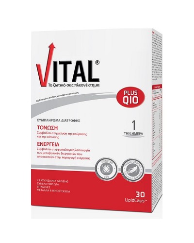 VITAL PLUS Q10 30 lipid caps