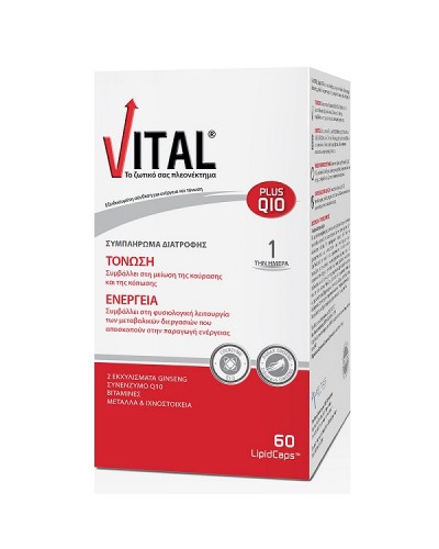 VITAL PLUS Q10 60 lipid caps