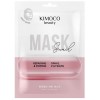 KIMOCO BEAUTY REPAIRING & FIRMING FACE SHEET MASK WITH SNAIL 23ml