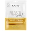 KIMOCO BEAUTY REVITALIZING & FIRMING FACE SHEET MASK WITH GOLD & CERAMIDES 23ml