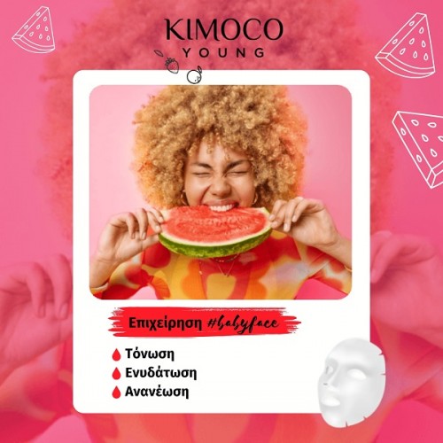 KIMOCO YOUNG CONCENTRATED ESSENCE SHEET MASK WITH WATERMELON EXTRACT 25ml