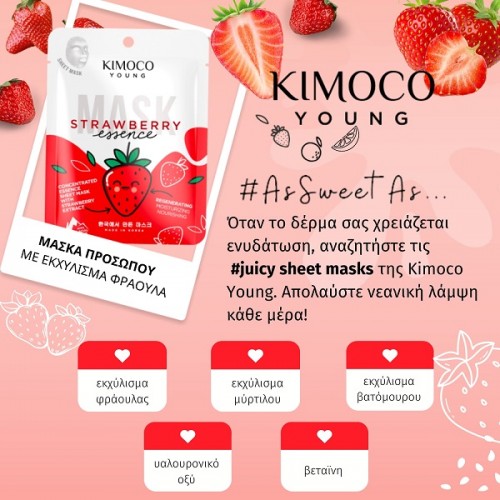 KIMOCO YOUNG CONCENTRATED ESSENCE SHEET MASK WITH STRAWBERRY EXTRACT 25ml