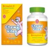 VICAN CHEWY VITES KIDS BITAMINH C 60 Ζελεδάκια