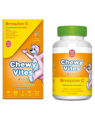 VICAN CHEWY VITES KIDS BITAMINH C 60 Ζελεδάκια