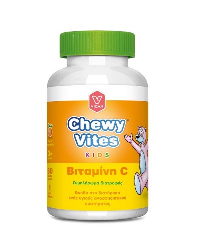 VICAN CHEWY VITES KIDS BITAMINH C 60 Ζελεδάκια