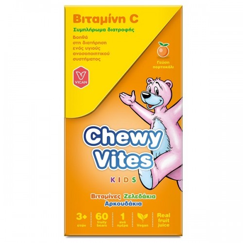 VICAN CHEWY VITES KIDS BITAMINH C 60 Ζελεδάκια