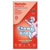 VICAN CHEWY VITES KIDS ΠΡΟΠΟΛΗ & ΒΙΤΑΜΙΝΗ C 60 Ζελεδάκια