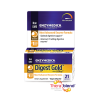 ENZYMEDICA DIGEST GOLD ATPRO 21CAPS