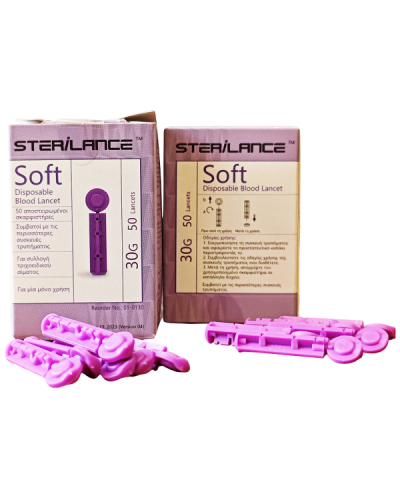 STERILANCE SOFT ΑΠΟΣΤΕΙΡΩΜΕΝΟΙ ΣΚΑΡΦΙΣΤΗΡΕΣ 30g 50τμχ