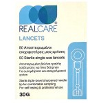 REAL CARE LANCETS ΣΚΑΡΦΙΣΤΗΡΕΣ 50τμχ