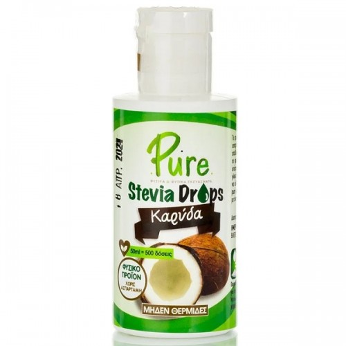 PURE STEVIA ΜΕ ΚΑΡΥΔΑ 50ML