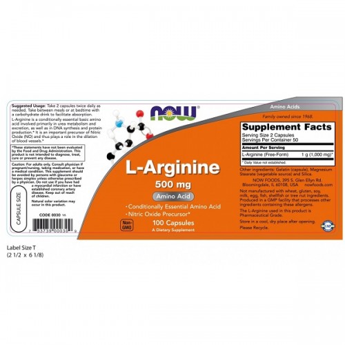 NOW L-ARGININE 500mg 100caps