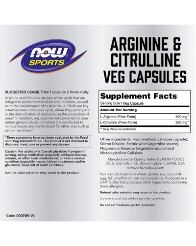 NOW SPORTS ARGININE 500mg CITRULLINE 250mg 120Veg caps