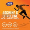 NOW SPORTS ARGININE 500mg CITRULLINE 250mg 120Veg.caps